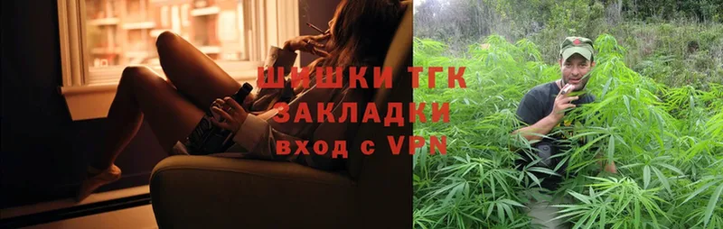 что такое   Байкальск  Конопля LSD WEED 